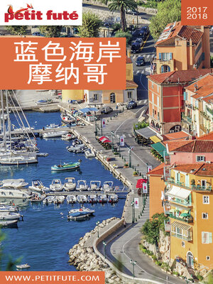 cover image of COTE D'AZUR &#8211; MONACO EN CHINOIS 2017/2018 Petit Futé